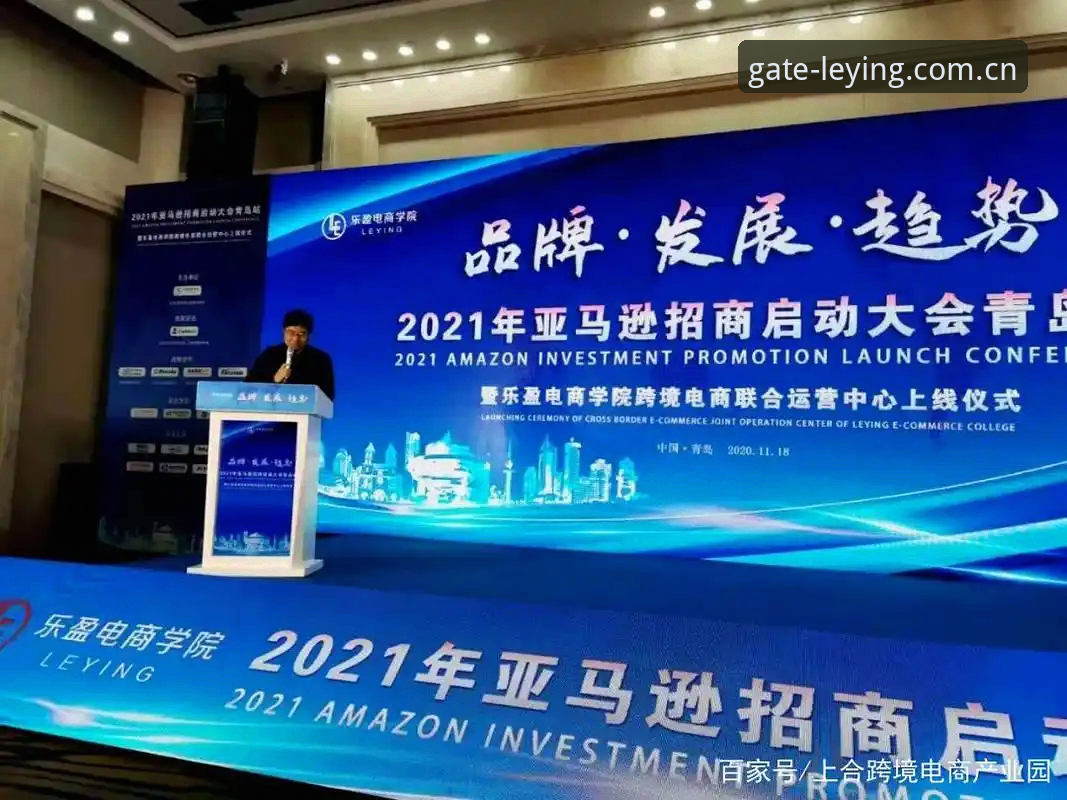 乐盈App最新版 乐盈体育官网新手入门:乐盈App最新版完整使用指南
